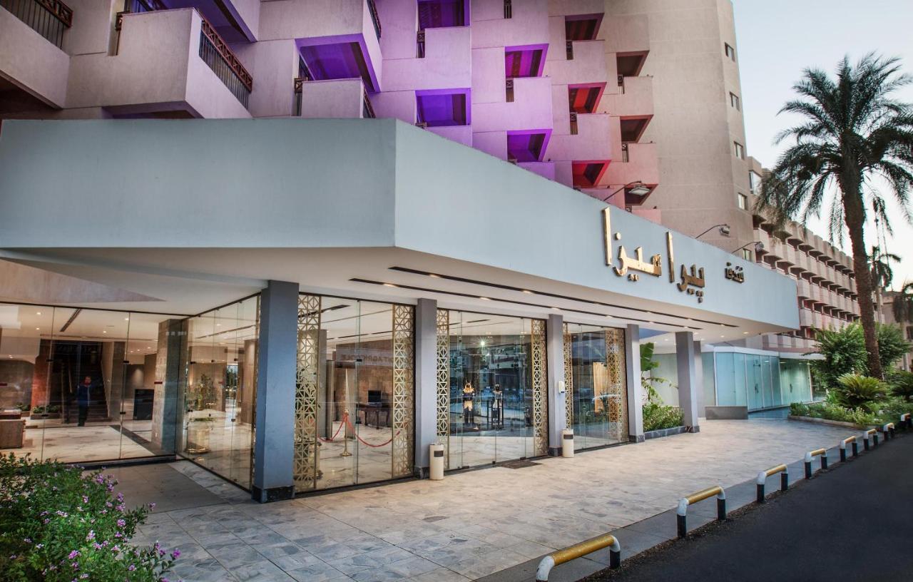 Pyramisa Hotel Luxor Ngoại thất bức ảnh